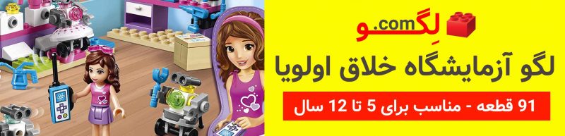 لگو آزمایشگاه خلاقیت برند LEGO