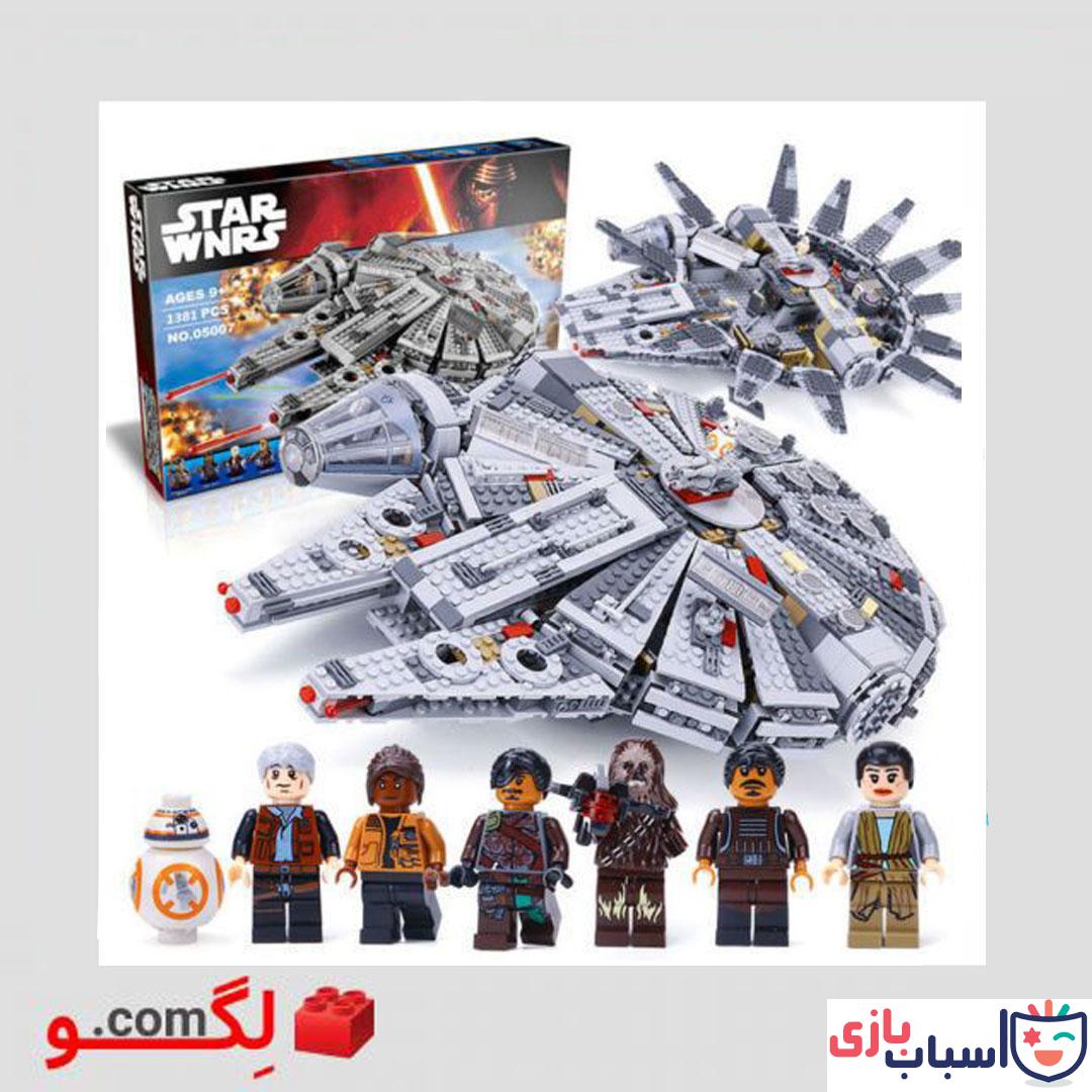 لگو سفینه ملینیوم فالکون