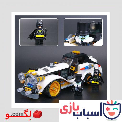 لگو ماشین قهرمانان سری SUPER Herose