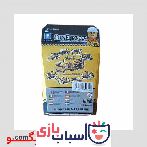 لگو دریل زمینی