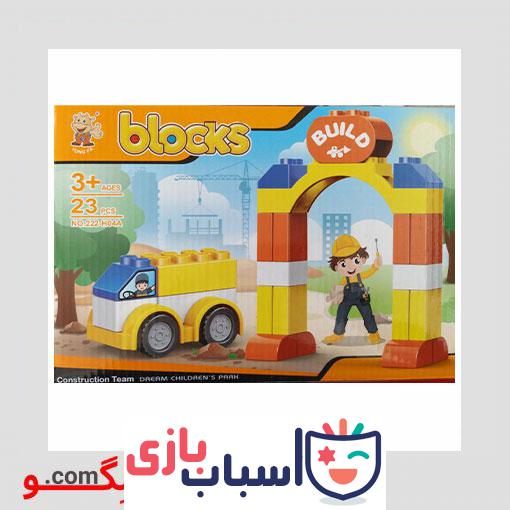 لگو تیم ساخت و ساز برند BLOCKES