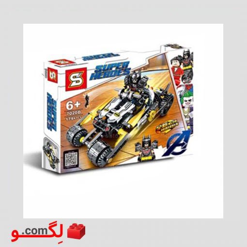 لگو بتمن sy 7020D