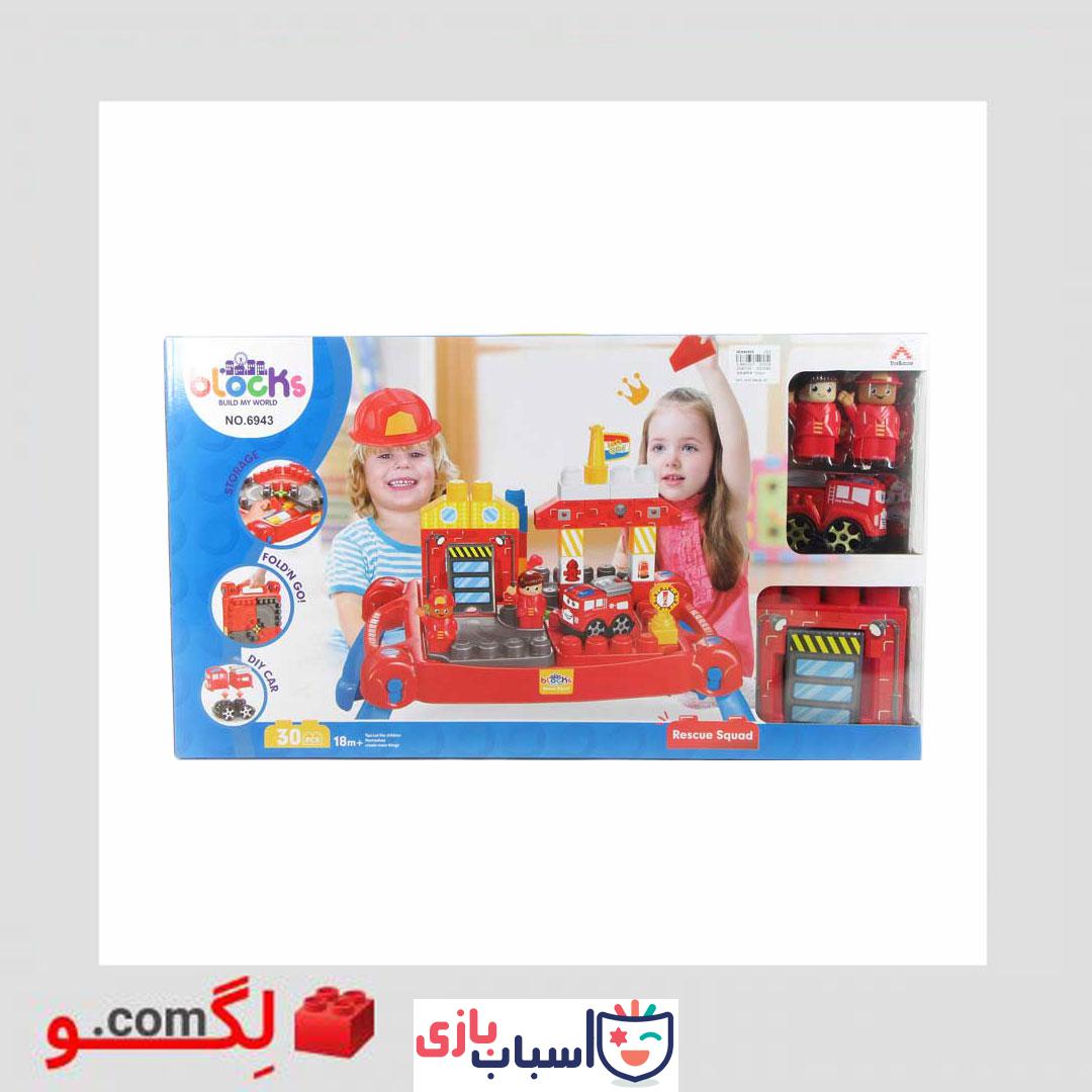 لگو آتش نشانی