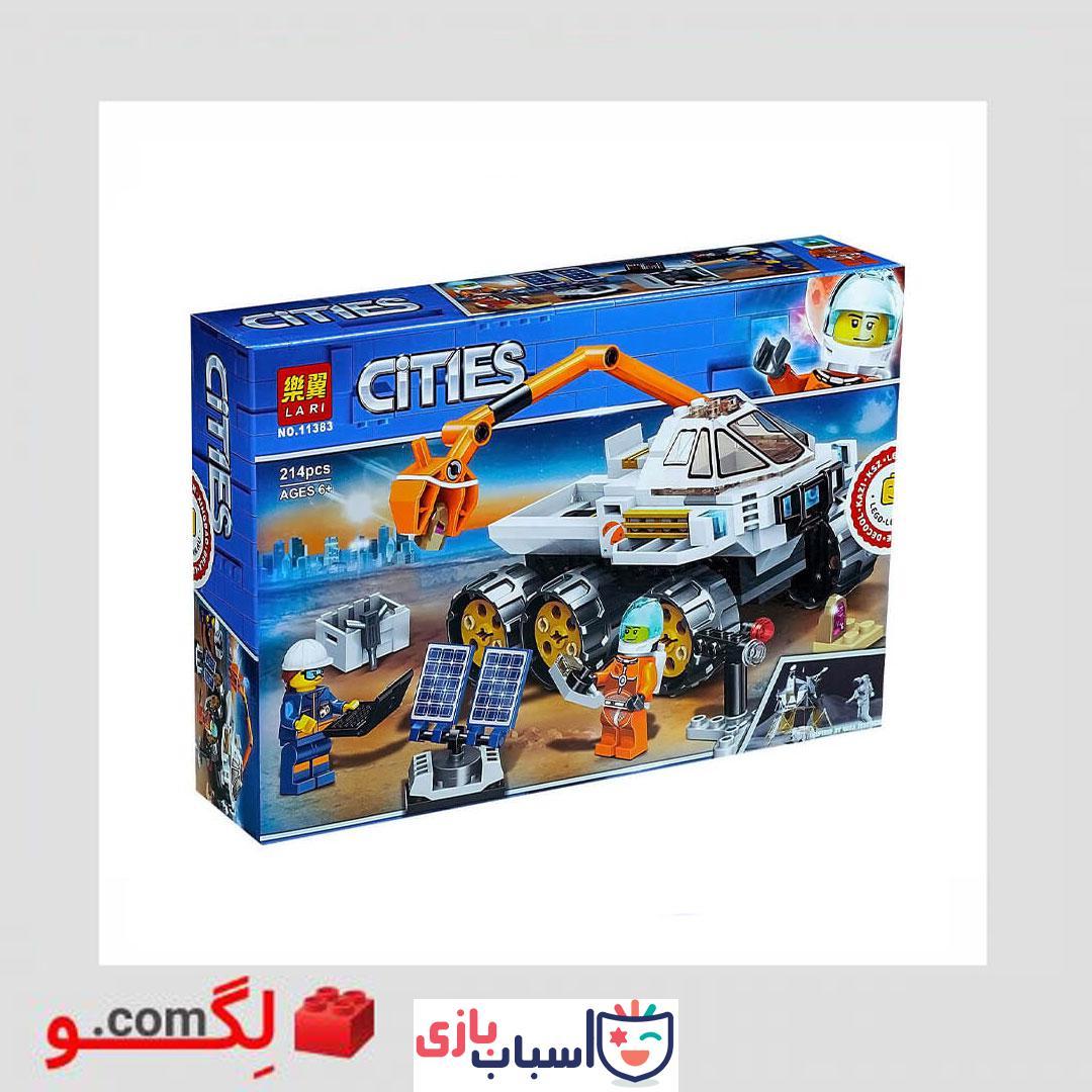لگو سری شهرسازی برند Lari آیتم 11383