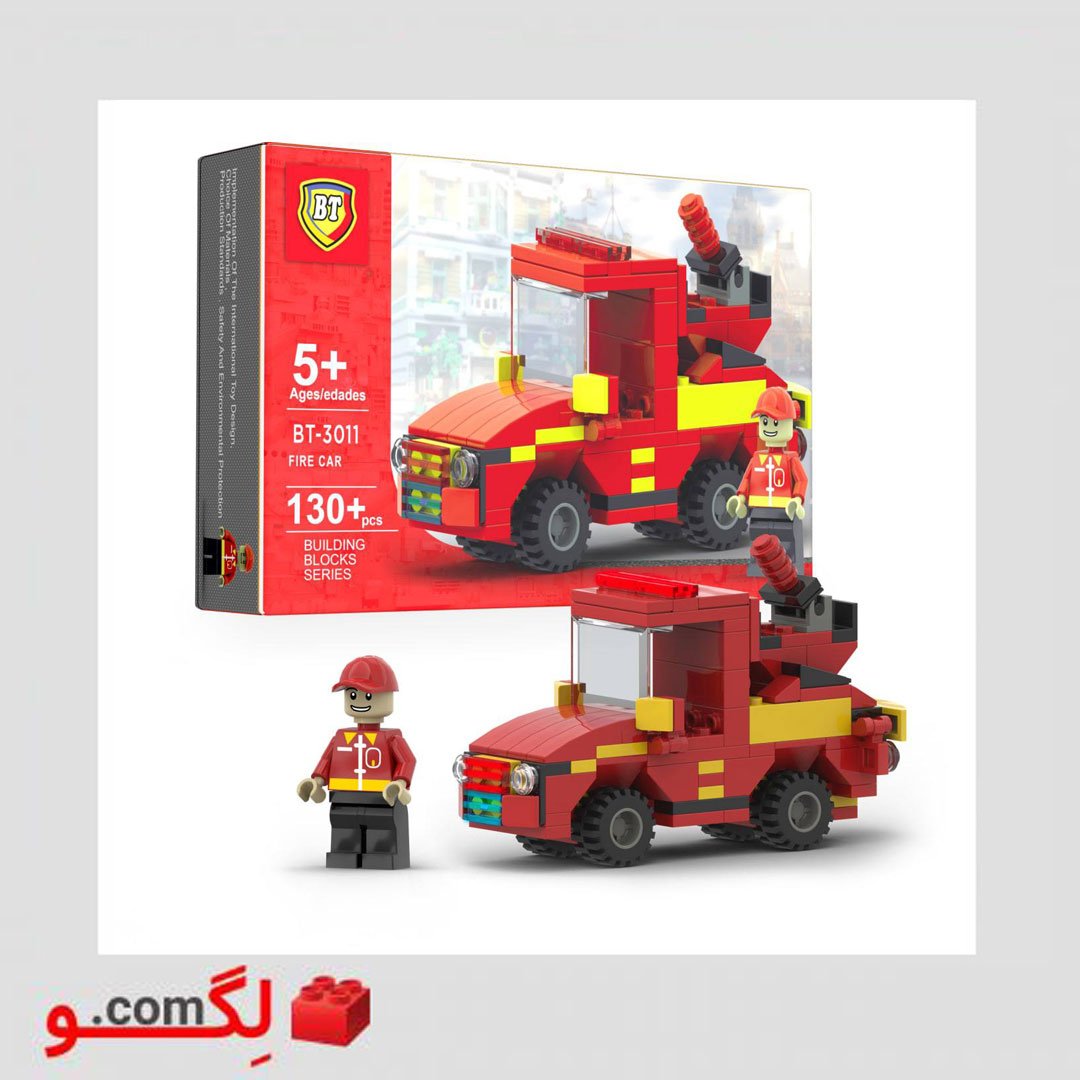 لگو ماشین آتش نشانی برند BT آیتم 3011