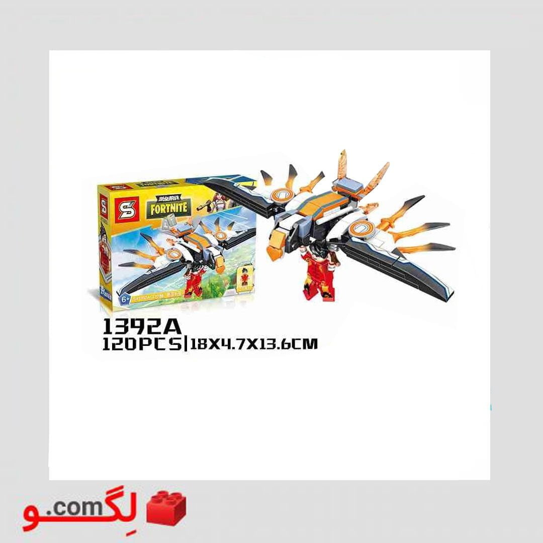 لگو فورتنایت