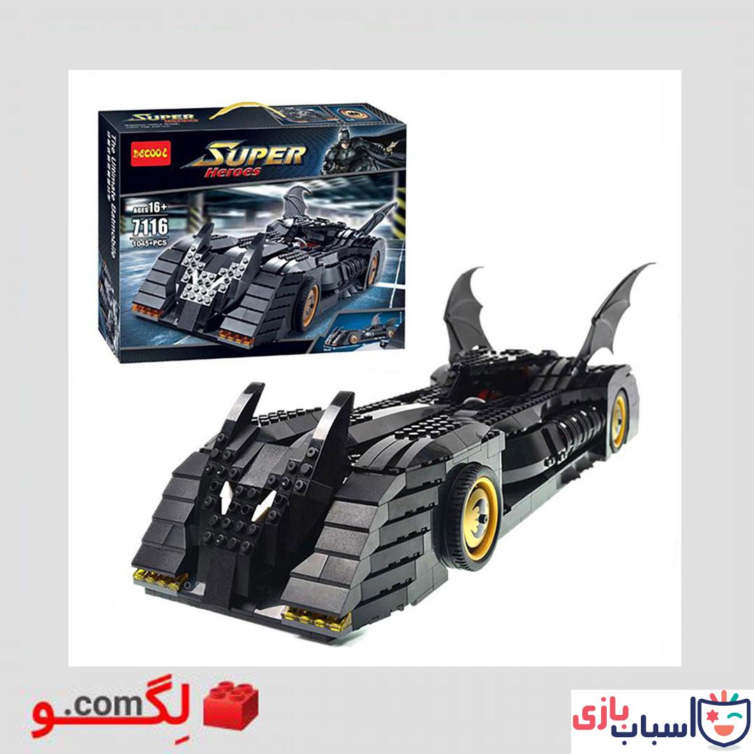 لگو بت موبیل برند JISI آیتم 7116
