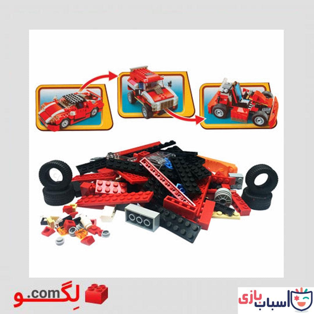 لگو ماشین ۲۳ کاره آیتم ۳۱۱۰