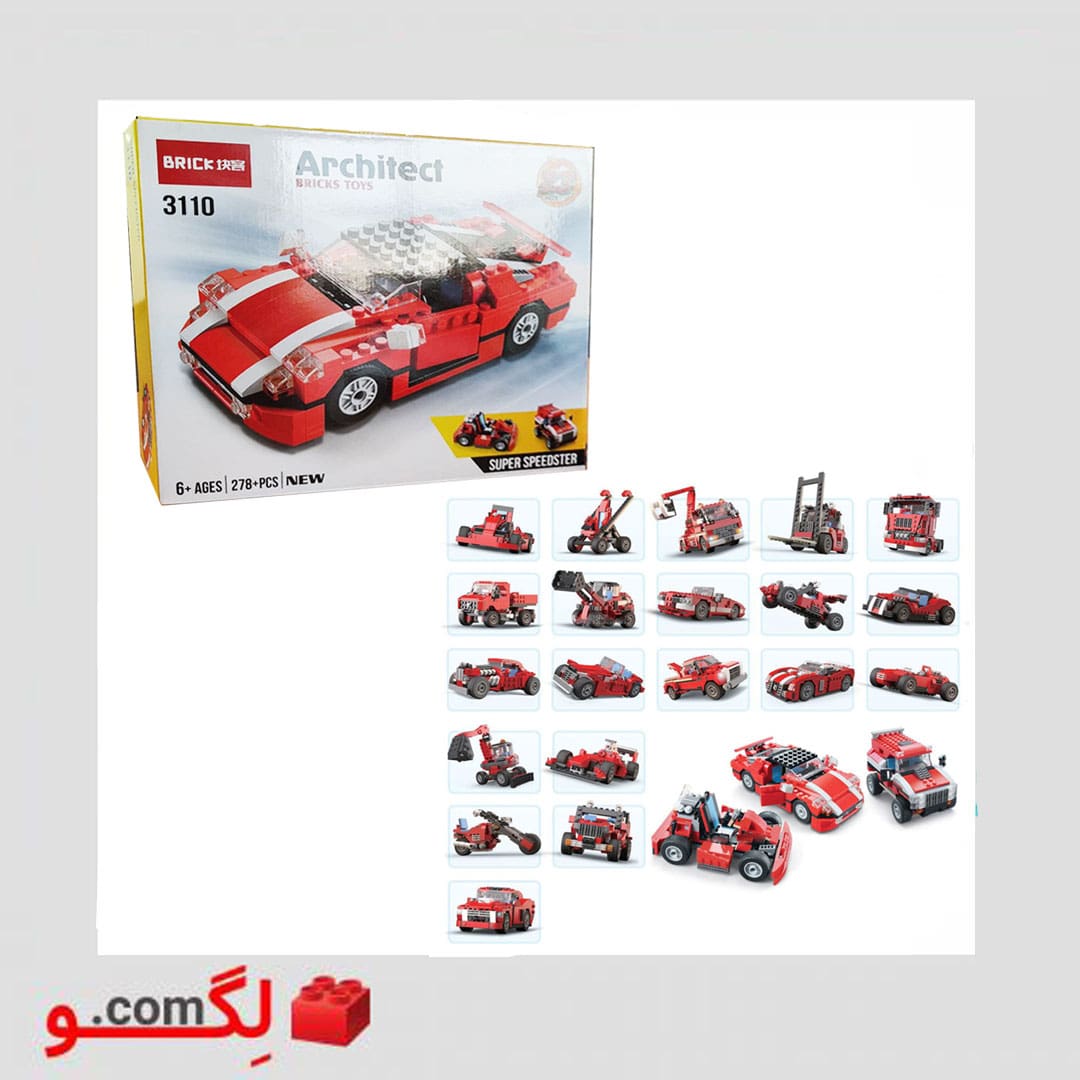 لگو ماشین ۲۳ مدل برند Brick آیتم ۳۱۱۰