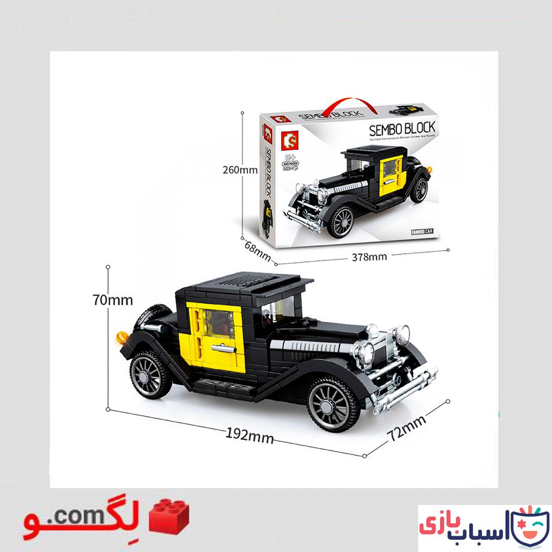 لگو ماشن کلاسیک برند Sembo Block آیتم 607400