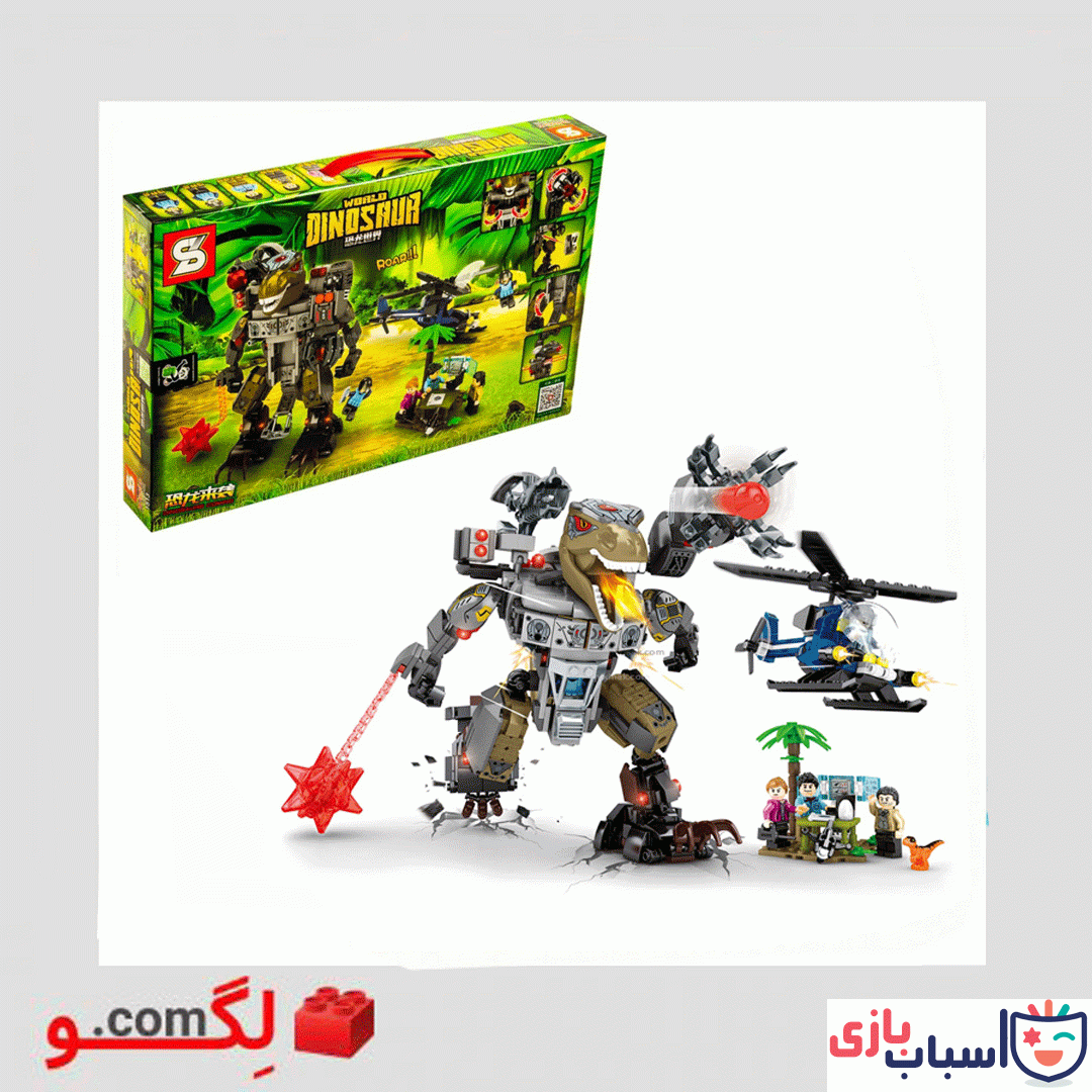 لگو دایناسور تیرکس
