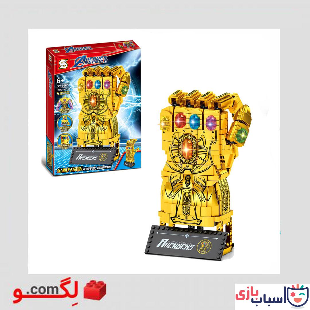 لگو دستکش تانوس ( دستکش بی نهایت ) برند SY آیتم ۱۴۶۵