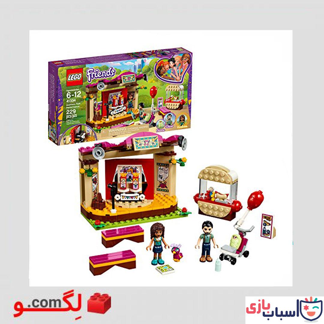 لگو فروشگاه سری friend آیتم 1030