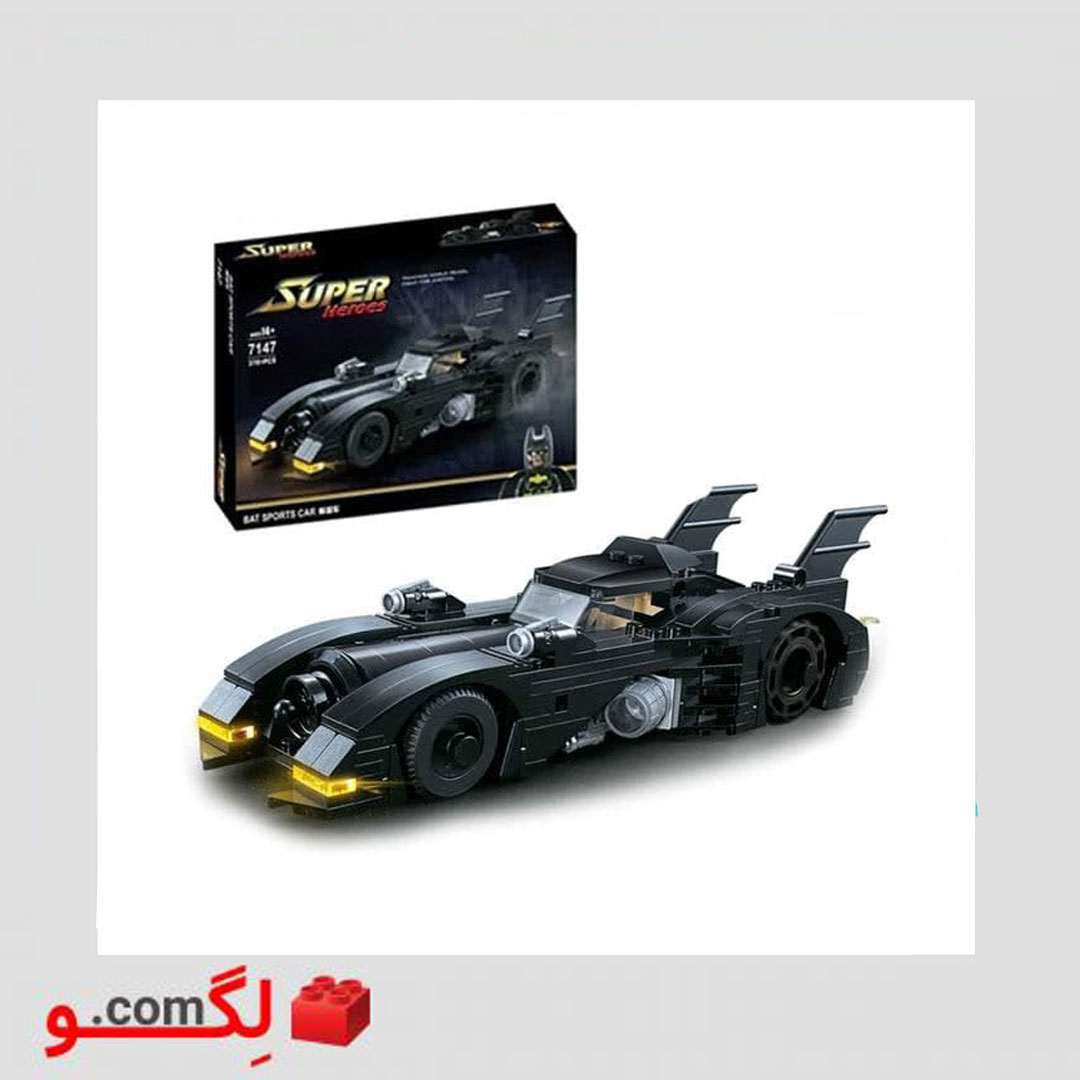 لگو ماشین بتمن برند Brick آیتم 7147