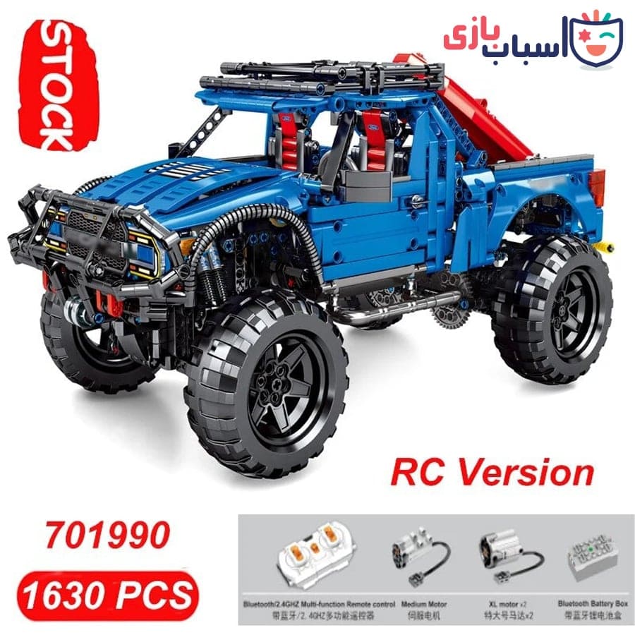 لگو تکنیک ماشین آفرود برند SEMBO BLACK کد 701990