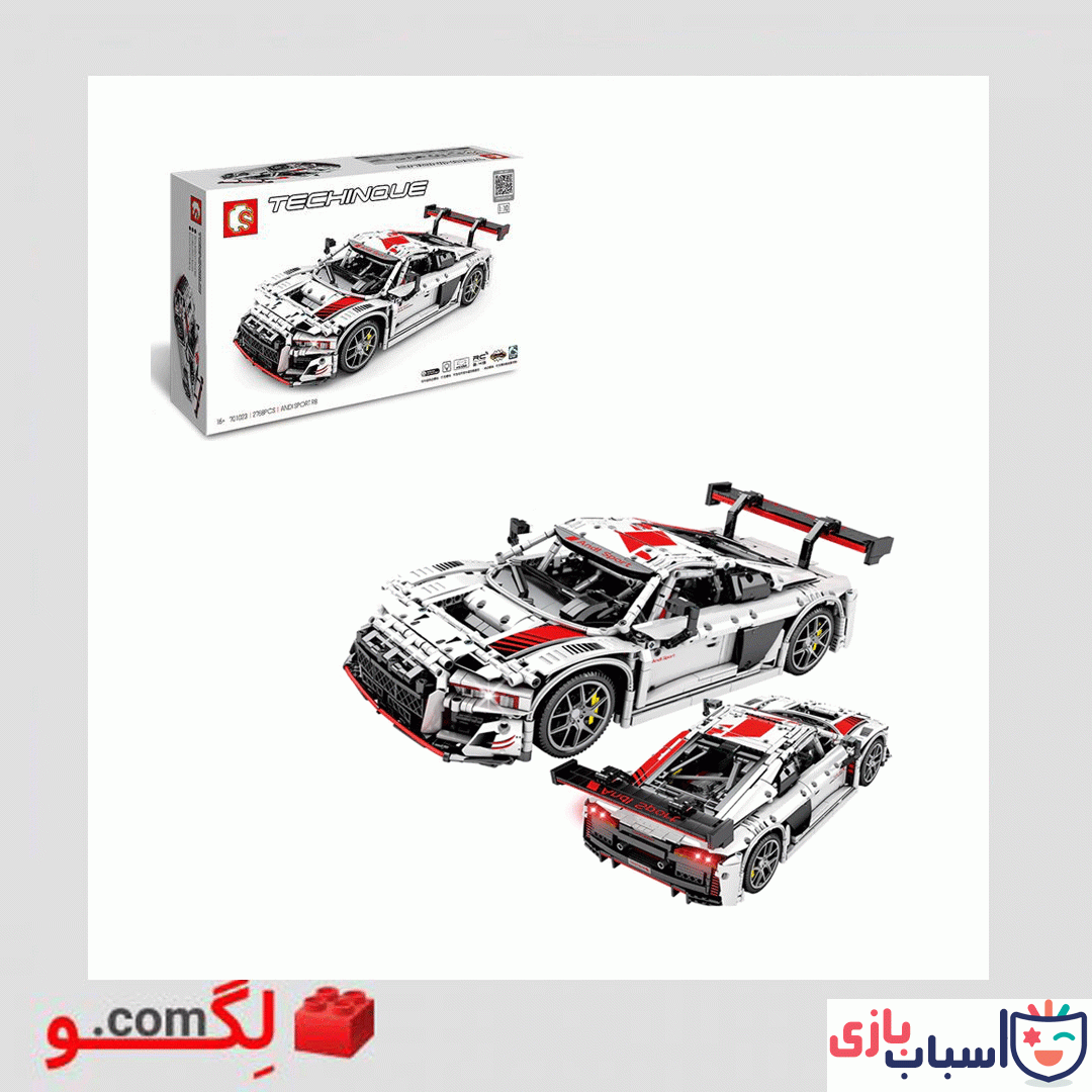 لگو تکنیک آئودی آیتم ۷۰۱۰۲۳