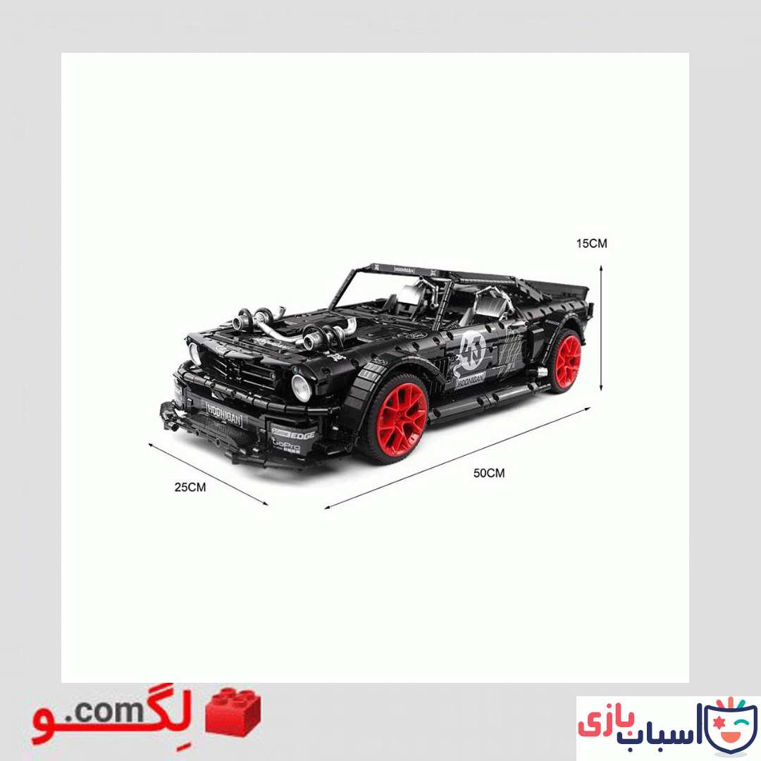 لگو ماشین Hoonicorn V2