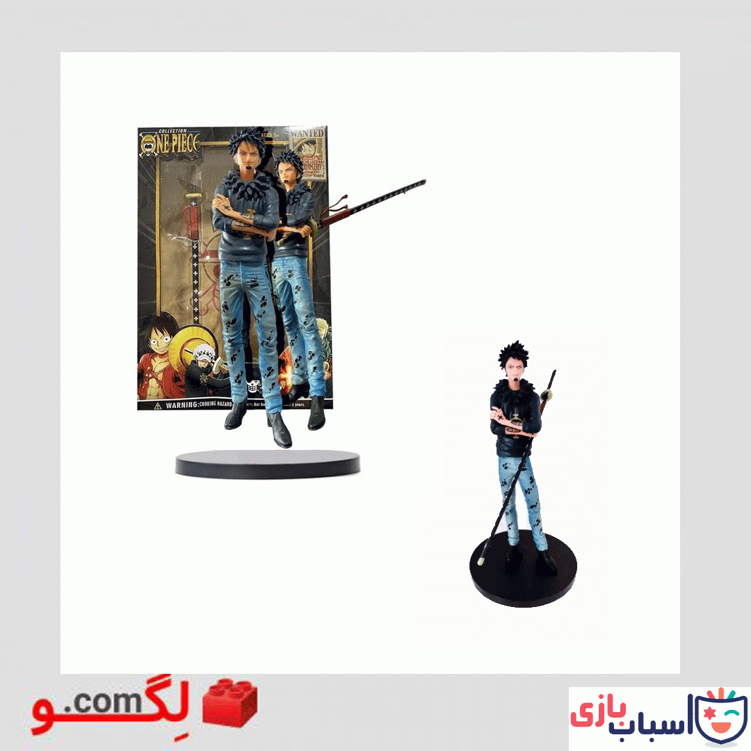 فیگور انیمه وان پیس مدل ترافالگار دی. واتر لا
