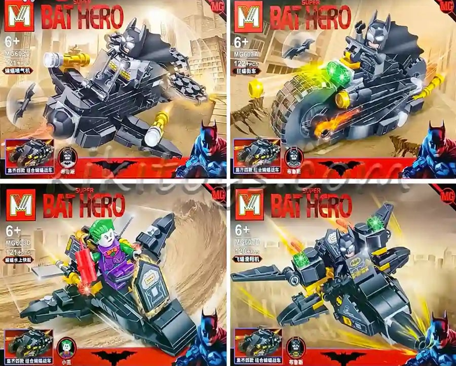 لگو بتمن کد MG603