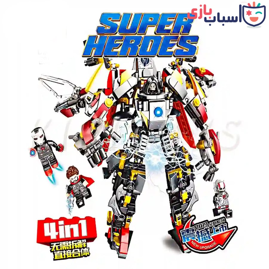 لگو super heroes کد DLP537