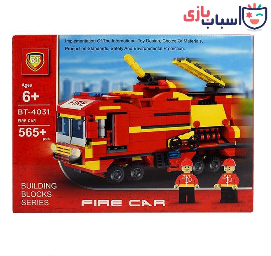 لگو آتش نشانی برند BT کد 4031