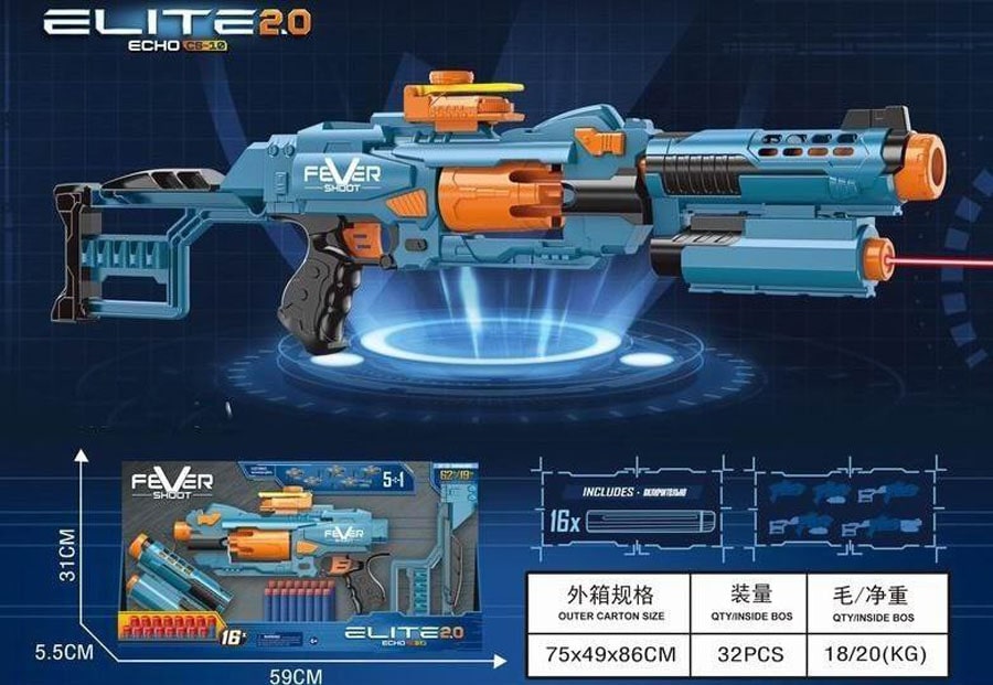 تفنگ فضایی تیر اسفنجی کد 703710A 