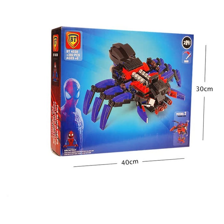 لگو عنکبوتی برند BT کد 4038