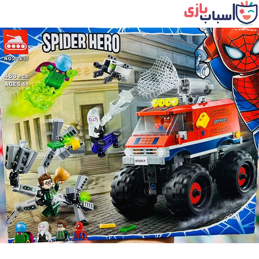 لگو ماشین اسپایدرمن 11637