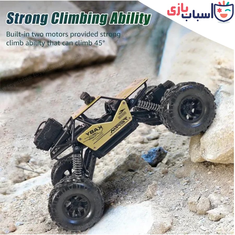 ماشین کنترلی آفرود دودزا کد 2092