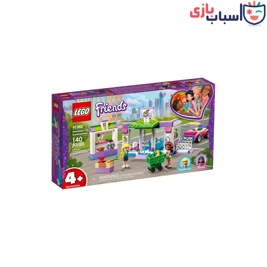 لگو فرندز- فروشگاه اینترنتی اسباب بازی