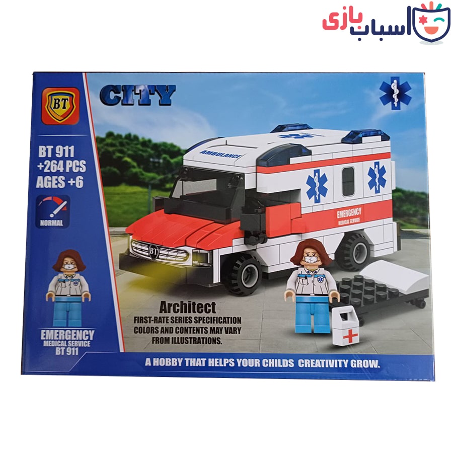 لگو آمبولانس