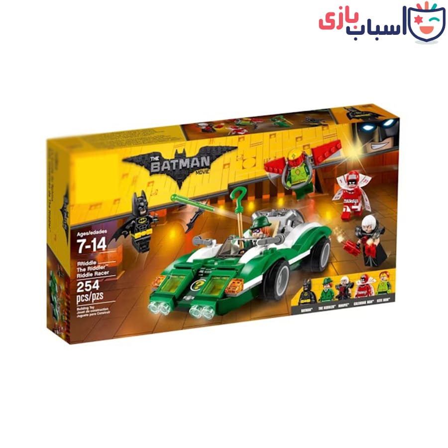 لگو بتمن و ریدلر