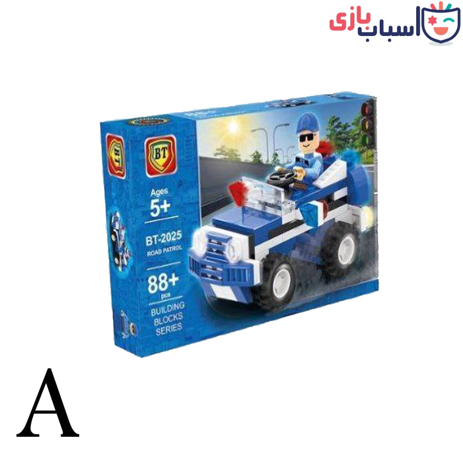 لگوی ماموران پلیس کد 2020 تا 2025