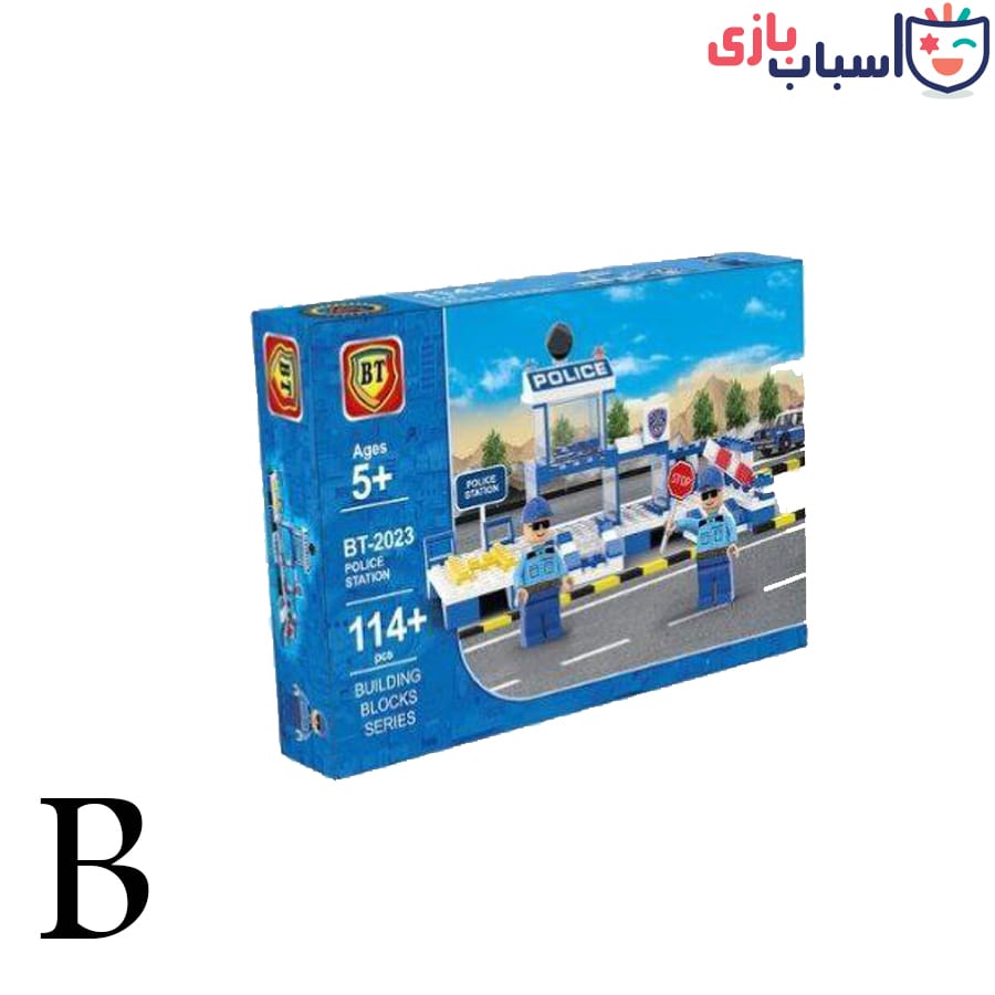 Alternative view of لگوی ماموران پلیس کد 2020 تا 2025