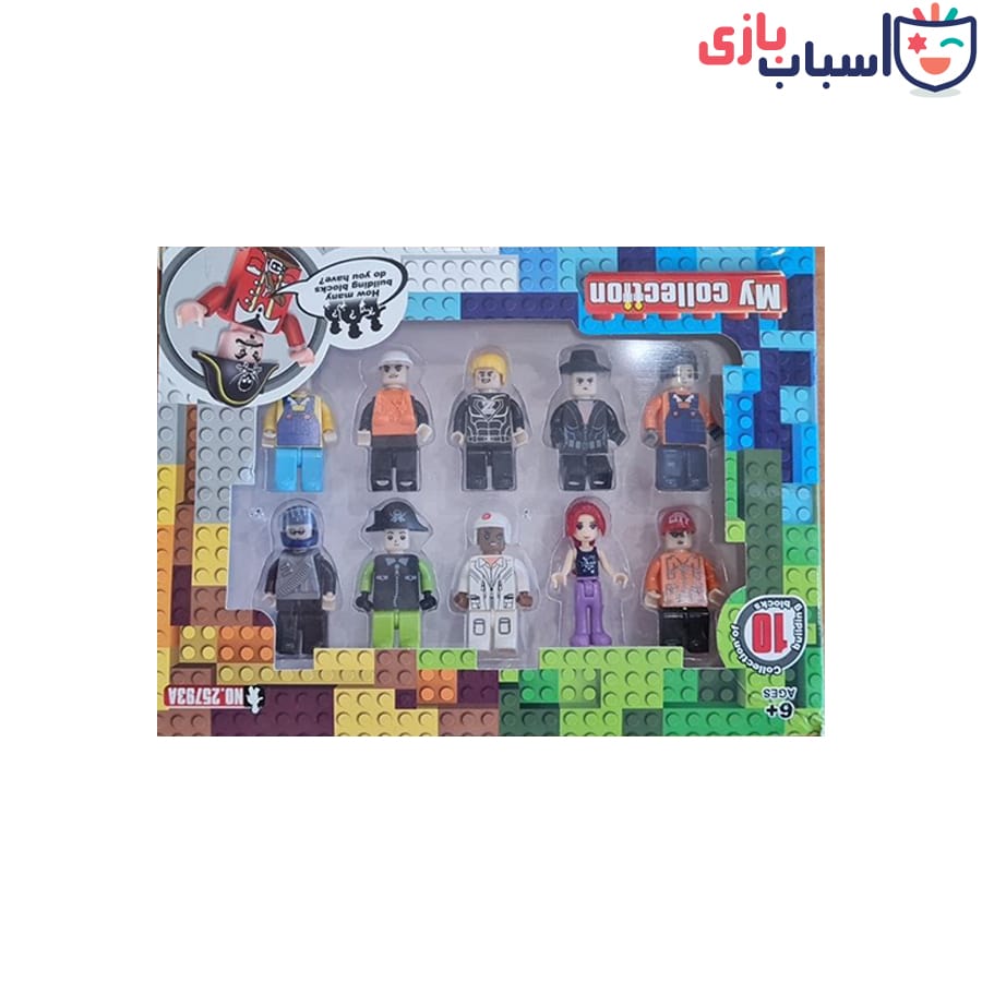 لگو شخصیت 10 تایی