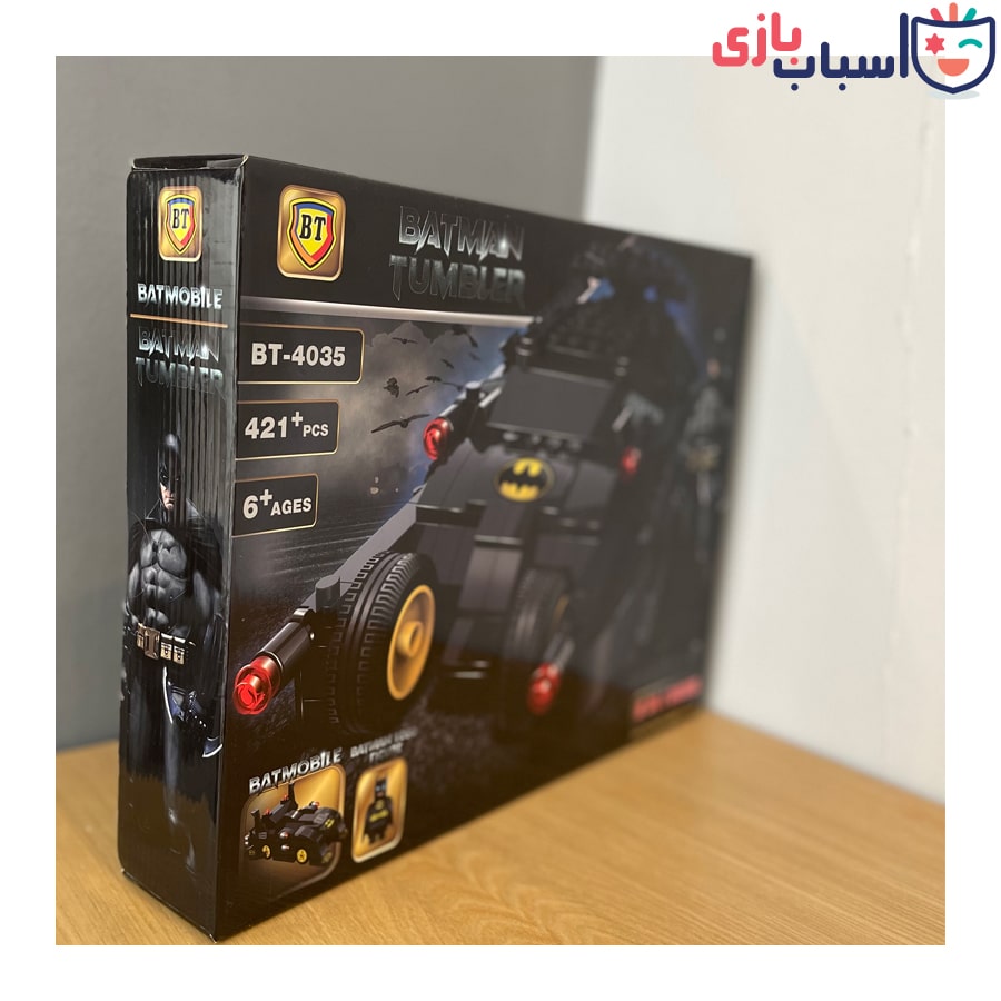 لگو ماشین بتمن برند Bt