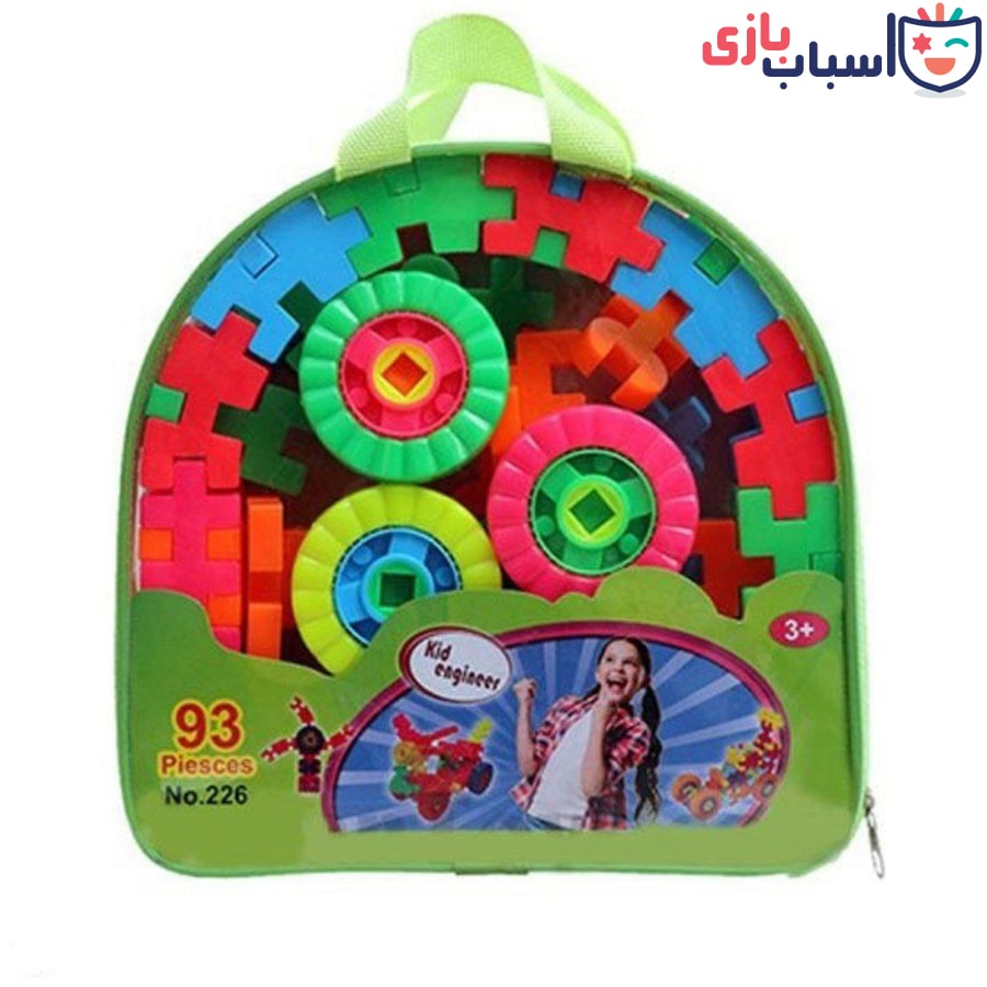 لگو مهندس کوچولو کوچک تابان