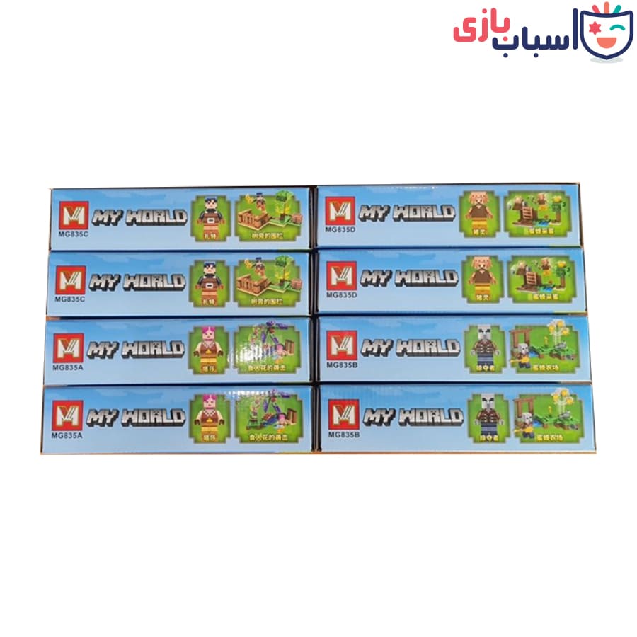 لگو ماینکرافت برند mg کد ۸۳۵