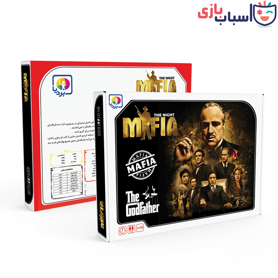 بازی مافیا کارتی 9903-1055
