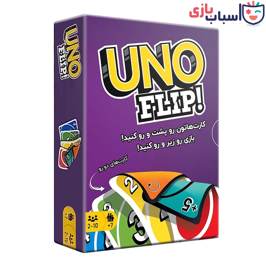 بازی کارتی اونو فیلیپ بردیا 4008