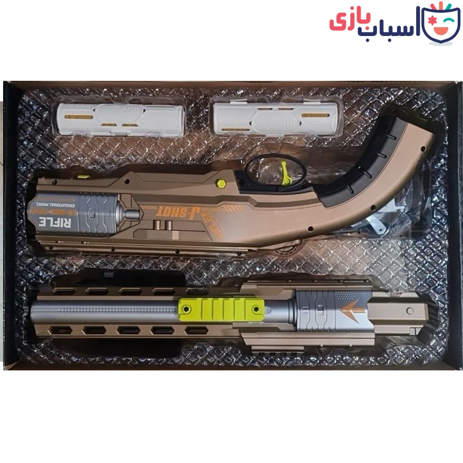 تفنگ رگباری شارژی تیر دیسکی