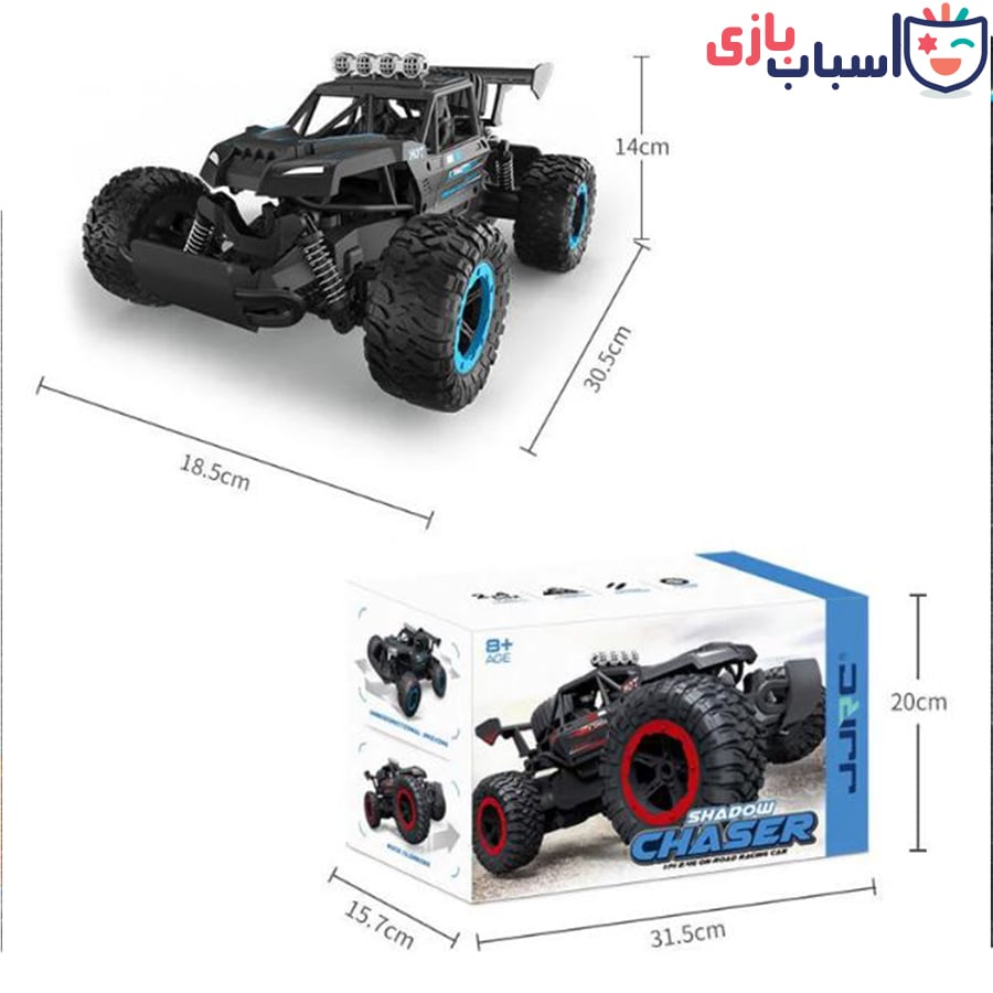 ماشین کنترلی آفرود