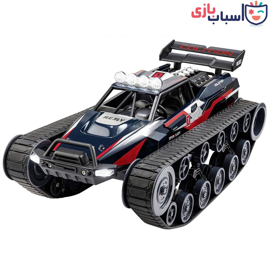 تانک کنترلی شارژی