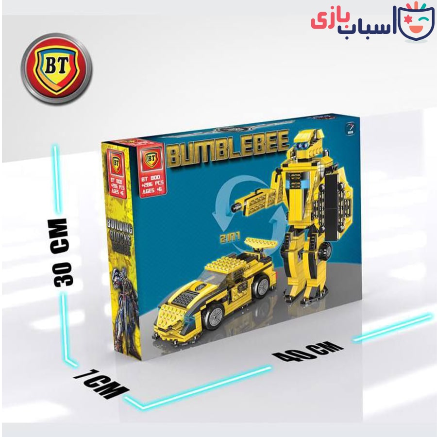 لگو تبدیل‌شونده BUMBLEBEE
