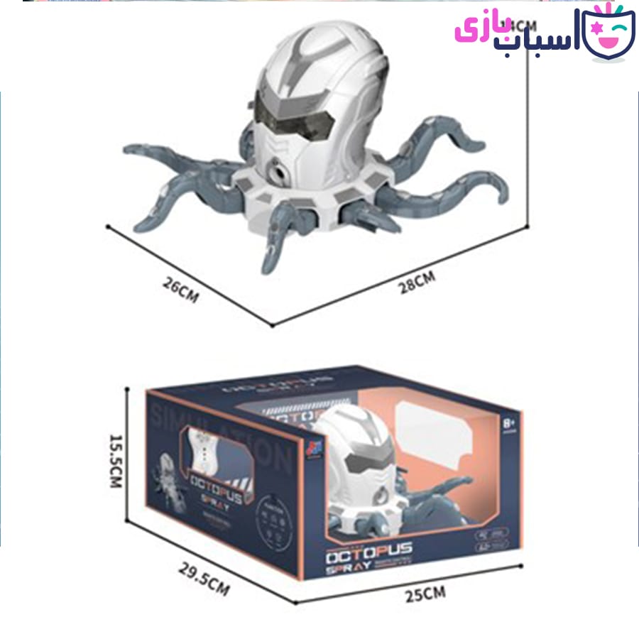 ربات هشت پا دودزا کنترلی