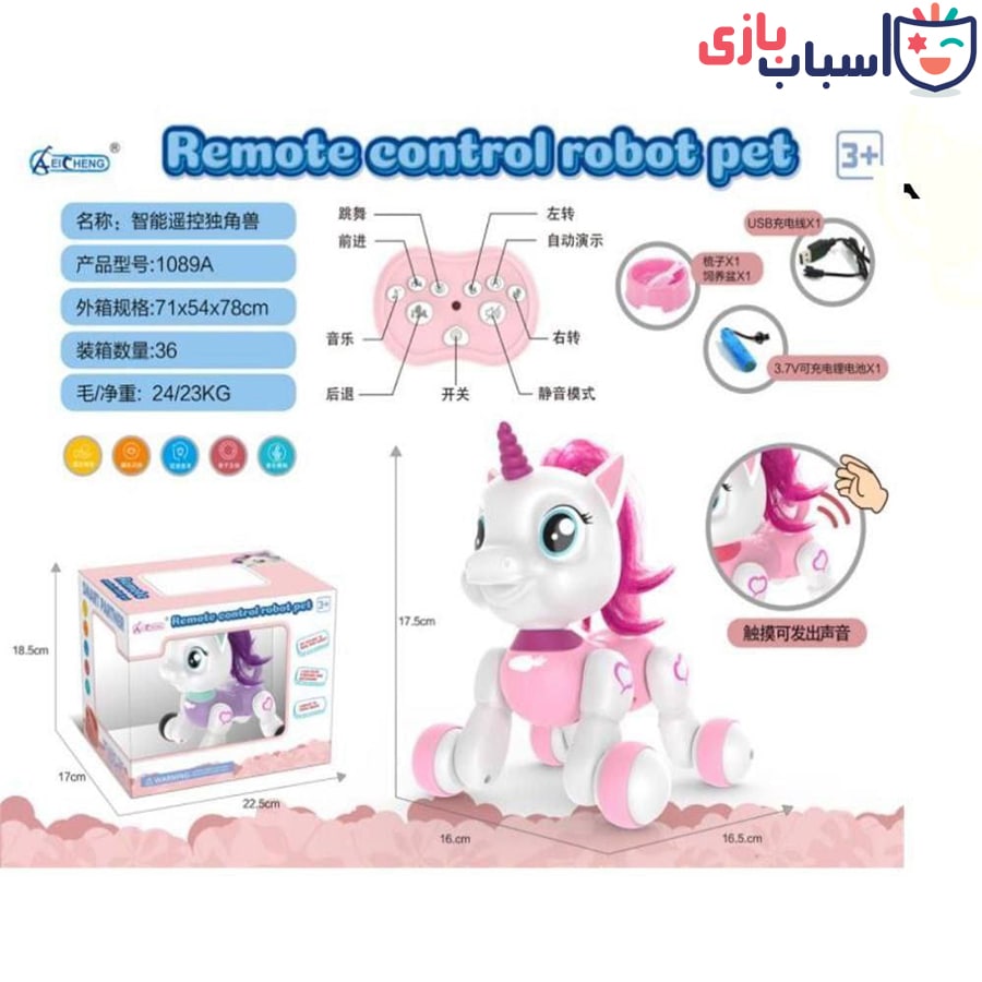 عروسک سرامیکی ۴۰ سانت ۸۸۱۲