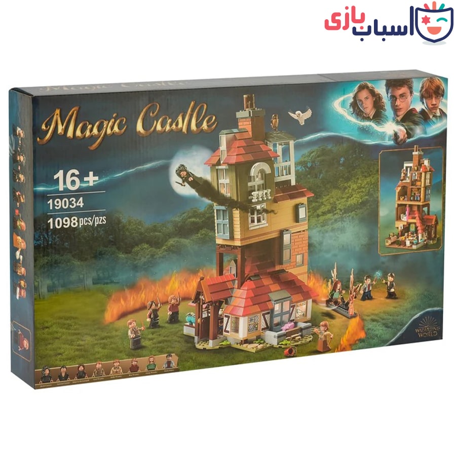 لگو هری پاتر قلعه جادویی 19034