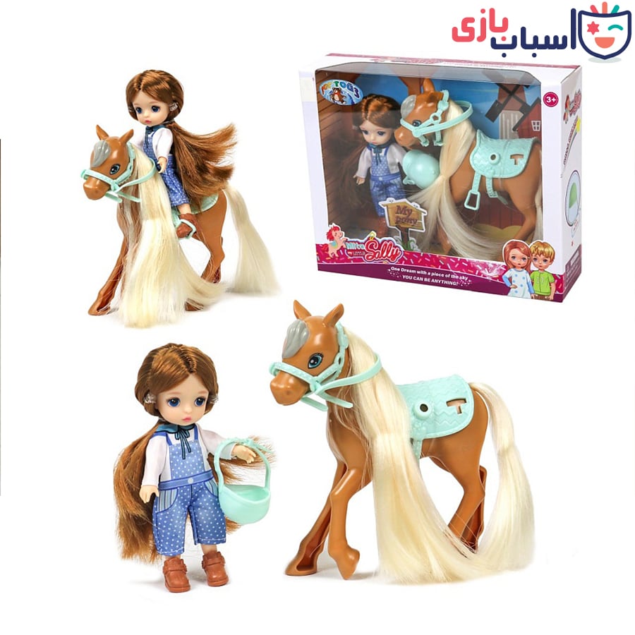 ست دختر و اسب