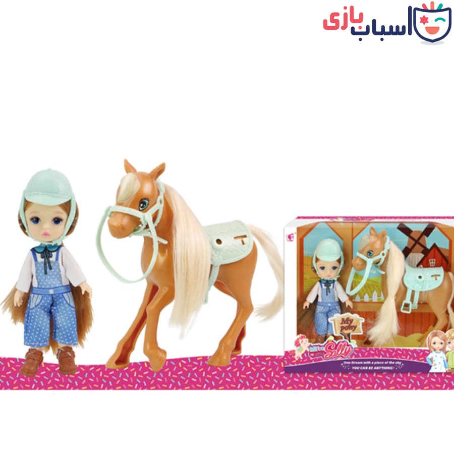 ست دختر و اسب