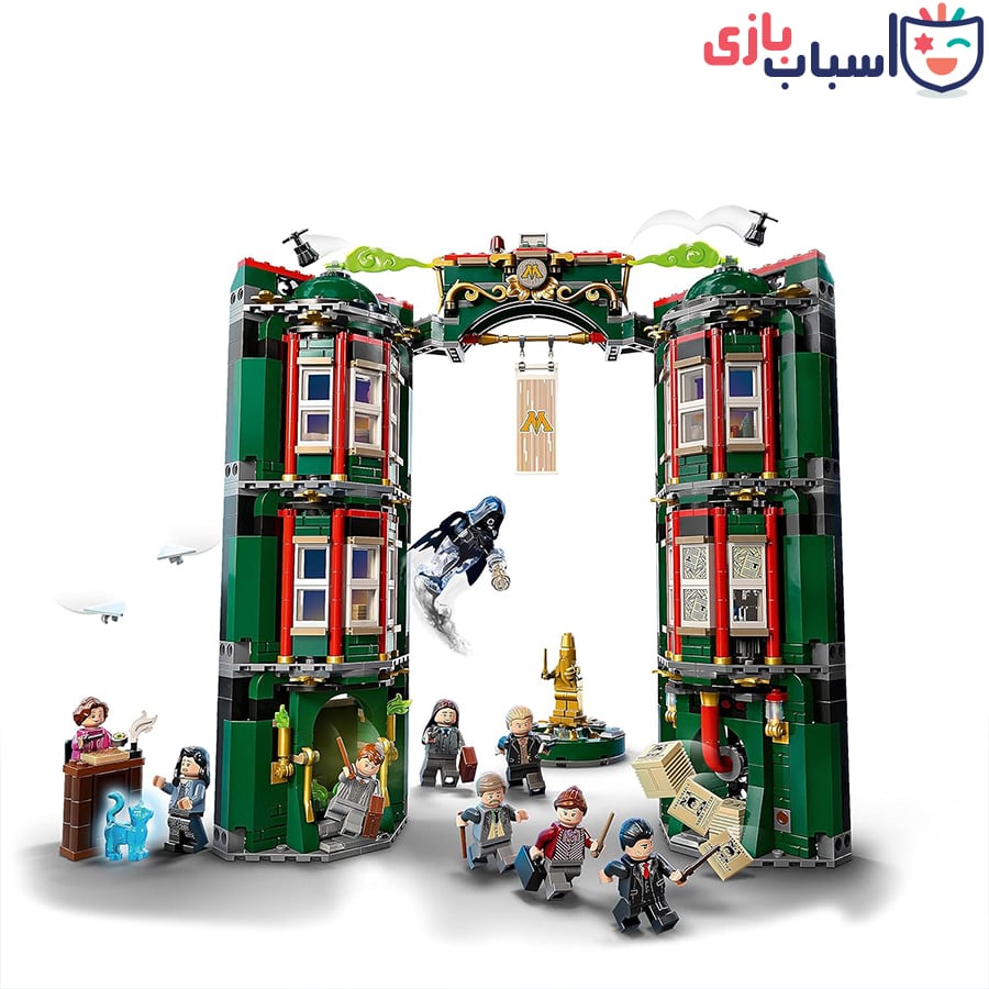 لگو هری پاتر وزارت جادو